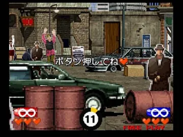 Gunvari Collection   Time Crisis (Japan) (With GunCon2) screen shot game playing